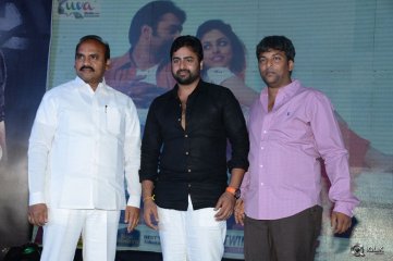 Asura Movie Audio Launch